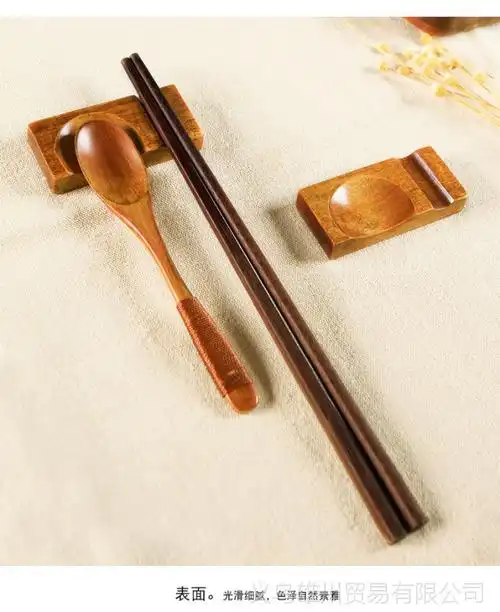 创意木质筷子托家用托筷枕日式筷架筷拖餐桌勺子架厨房筷子架