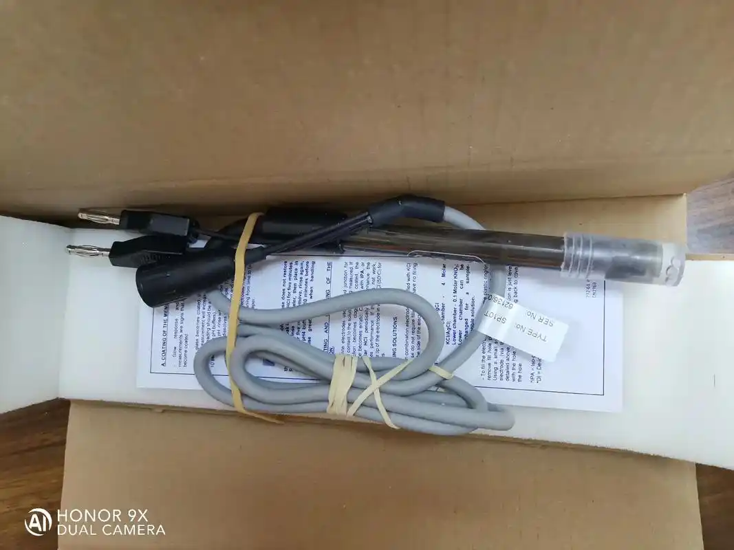 比利时consort电极