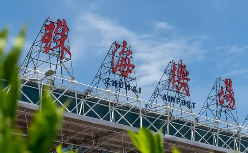 新增恢复9个航点3月28日起珠海机场航班有大变化