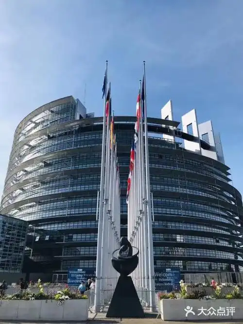 欧洲议会中心图片