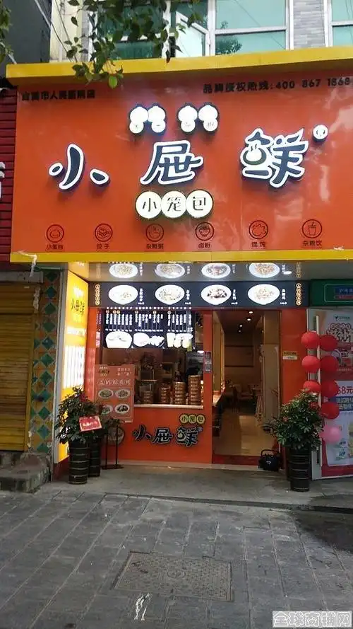 早餐店小屉鲜小笼包