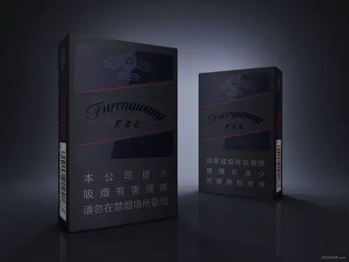 芙蓉王 带系列 furongwang label香烟包装设计-深圳tiger pan 潘虎