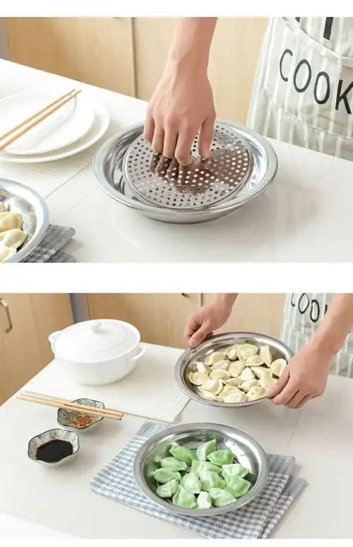 家用盛饺子托盘圆形蒸盘果盘不锈钢饺子盘沥水双层盘装水饺盘子26cm