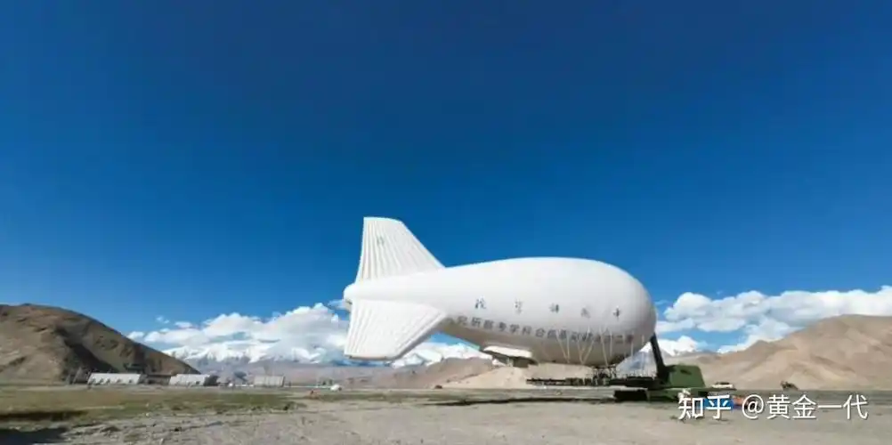 7月23日至9月14日,中国科学院空天信息创新研究院