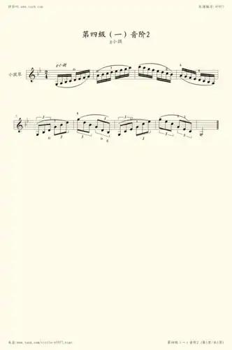 小提琴谱:第四级(一)音阶2-g小调