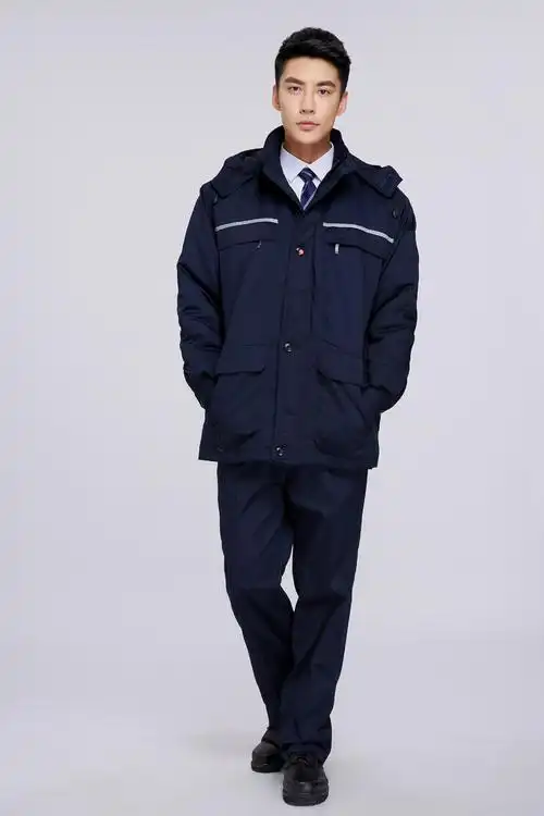 hongzun冬季工作服工程服棉服加厚 劳保服防寒大衣工装棉袄 工作服