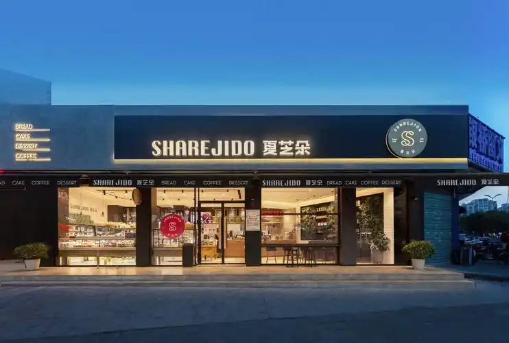 店面门头装修设计图