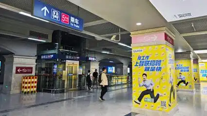 [2024.4]武汉轨道交通2号线 螃蟹岬-积玉桥 运行与报站 换乘5号线过程