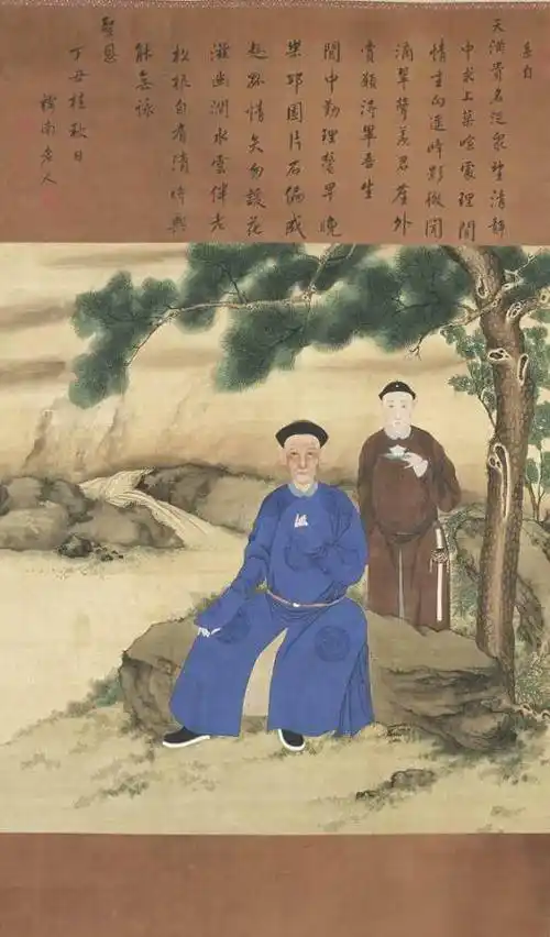 康熙皇帝的那些小儿子们都是什么爵位