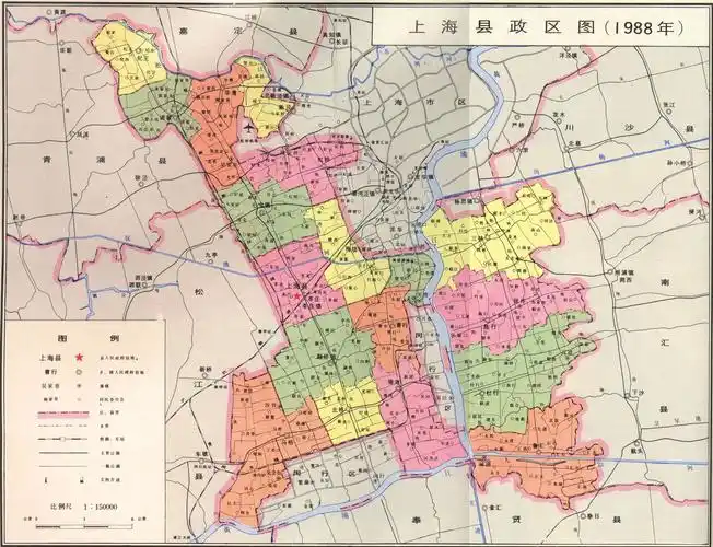 上海市闵行区为什么分新旧呢?