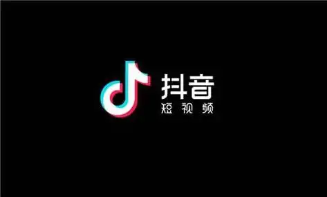 抖音小店提现收多少手续费多久结算