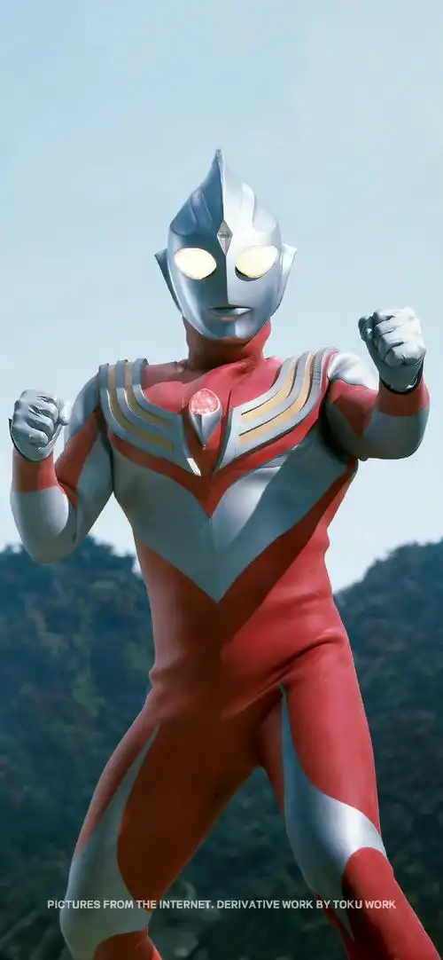 迪迦奥特曼 竖版壁纸~图转推(见评论)#迪迦奥特曼#迪迦奥特曼超话