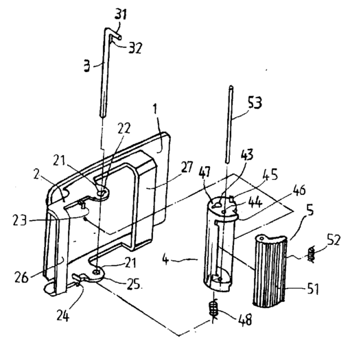 cn2370707y_新型皮带扣失效