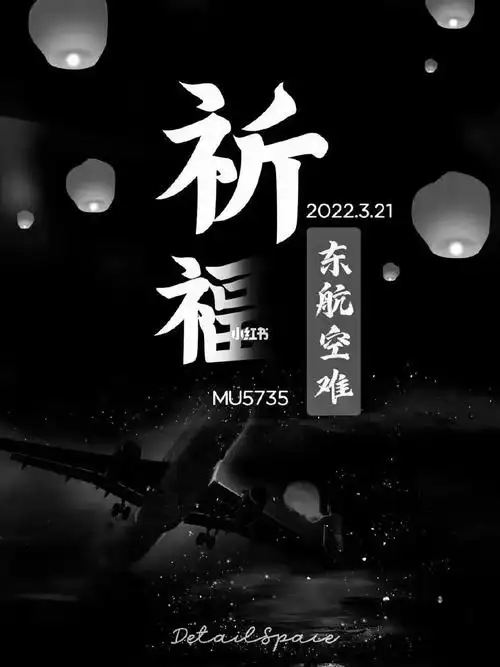 始终希望有奇迹发生050505