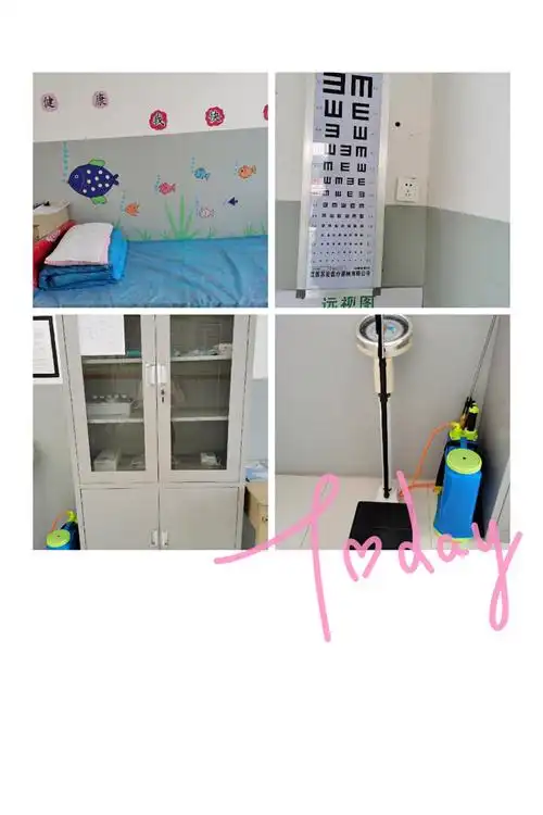 板城幼儿园2020年秋季招生简章