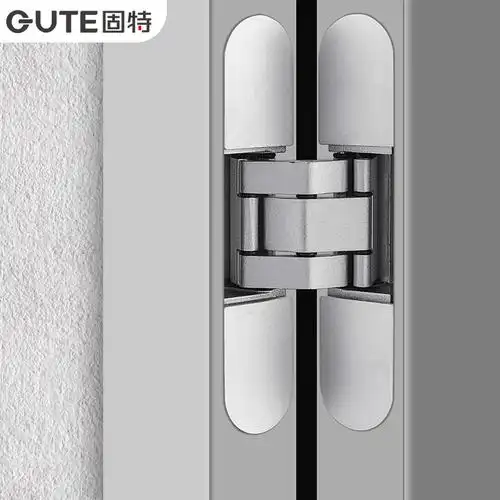 固特gute隐形门暗藏合页暗门铰链三维可调十字木门安装隐藏门合页