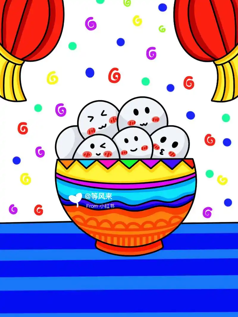 元宵节快乐 吃汤圆 创意画 儿童画 简笔画 带线稿哦#创意美术儿童画