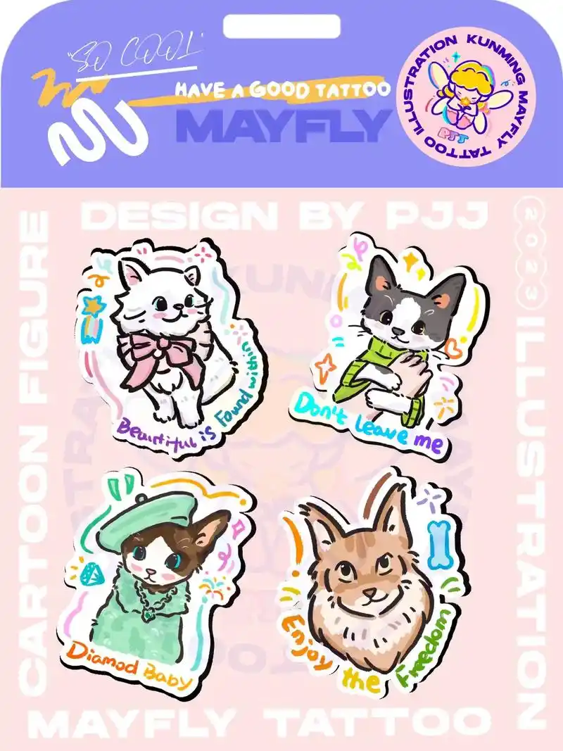 4款原创可爱卡通手绘风贴纸风宠物纹身手稿