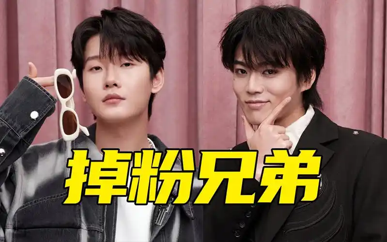 花少北和某幻持续掉粉!【2023百大数据可视化 - week.21】