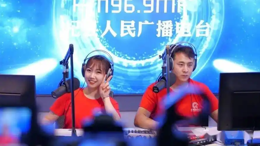 圆您主播梦fm969寻找特约新主播大赛开始报名啦