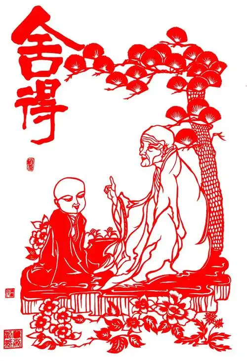 现代剪纸.图源   图虫创意