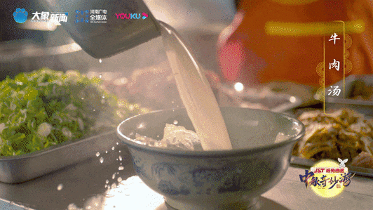 洛阳牡丹文化节你逛吃我买单