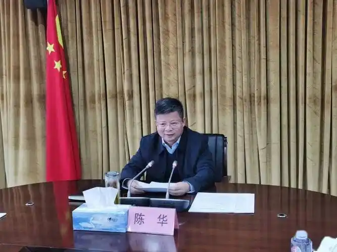 丰润区召开乡村振兴驻村工作推进会议,3名乡村振兴驻村工作队第一书记