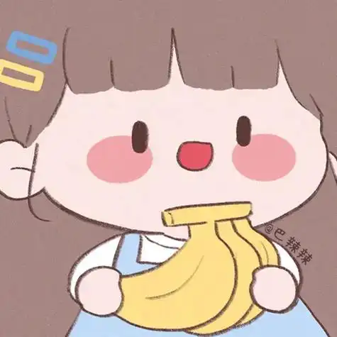 巴辣辣四人闺蜜头像,只想推荐,快去关注巴辣辣吧 - 抖音