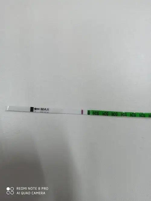 月经推迟第八天早上用试纸测了是阴性