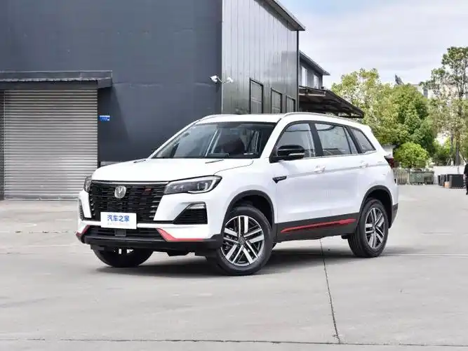 庆阳长安cs75火热促销!特价7.09万,现车充足-汽车之家