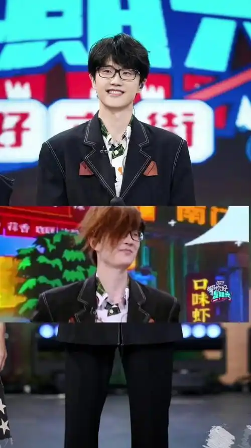 许嵩你好星期六许嵩你好星期六dou小助手许嵩精彩回顾