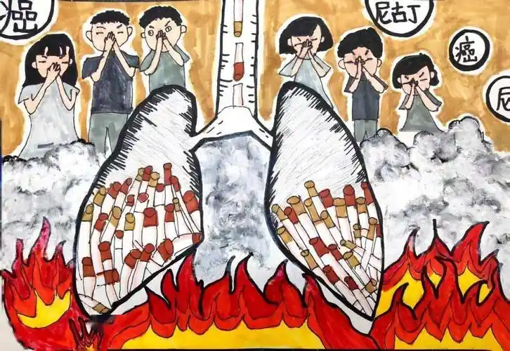 光华实验小学二年级(10)班郝芮羽吸烟不仅有害身体二手烟对身边的人