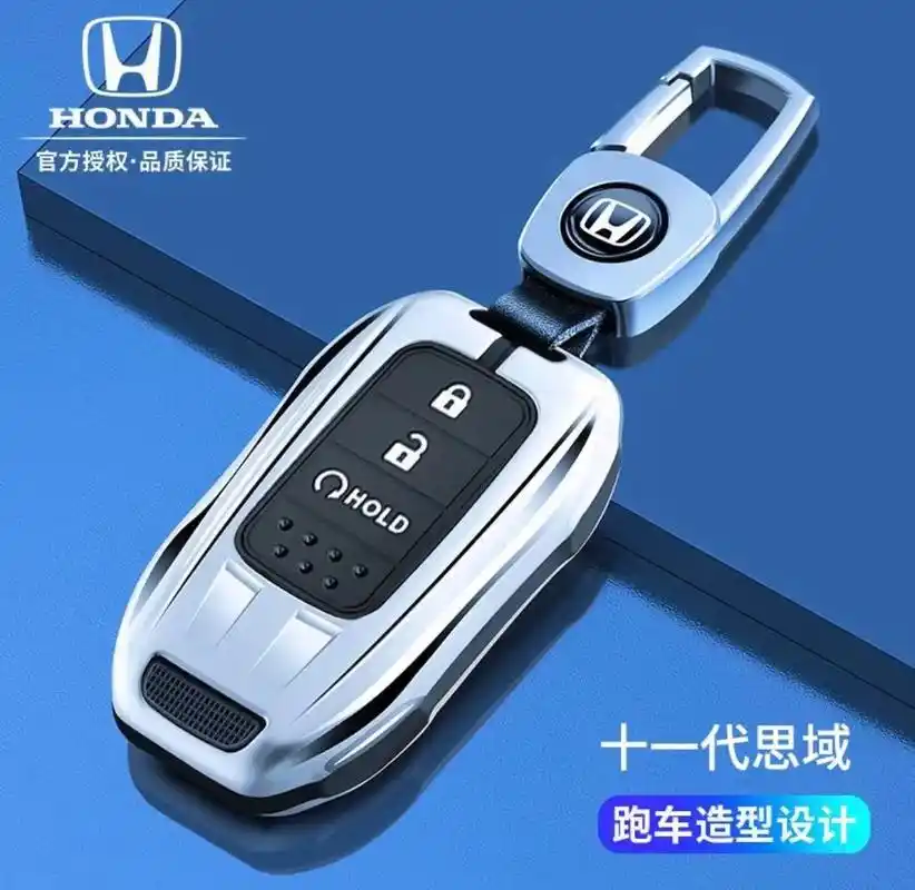 适用23款本田十一代思域钥匙套2023新款11代思域专用汽车 - 抖音