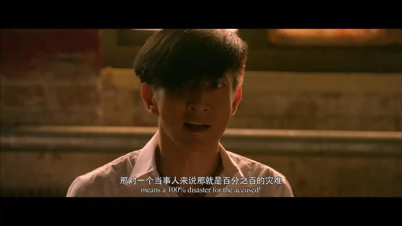 《十二公民》——评分至少得给9.0的佳片