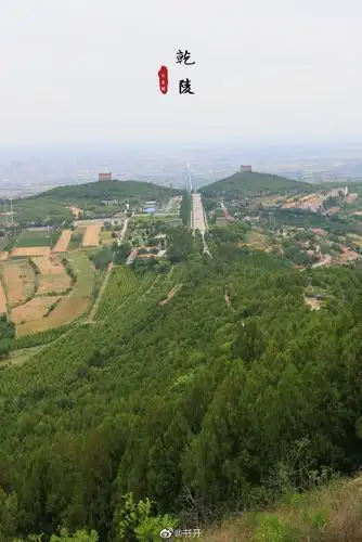 乾陵是陕西关中地区唐十八陵之一