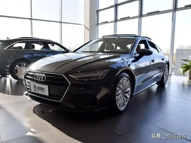 进口高端豪华轿车,新动力价格更便宜,尺寸大面子足,实拍奥迪a7