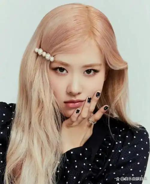 然而,成员rosé最近被卷入吸毒传闻.