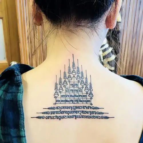 曼古王泰国刺符纹身全国预约男女九塔符招财转运法力经文文身刺青