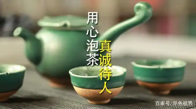 喝茶能抗新冠病毒?拜托不要作妖了,双黄莲蓉月饼都卖空了!