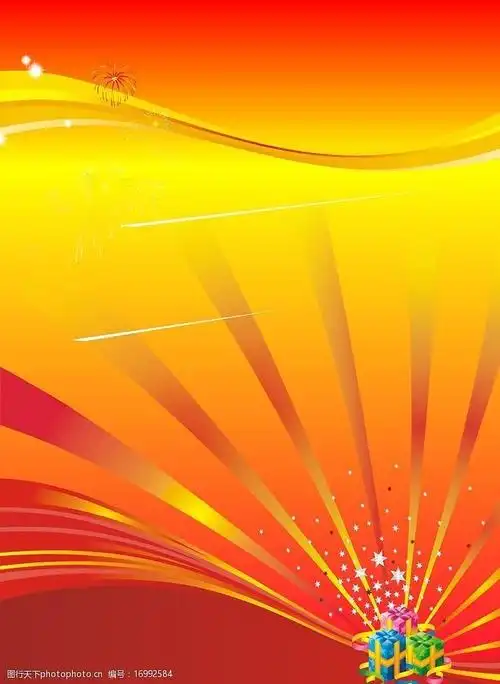 关键词:宣传单模版 广告设计 展板模板 矢量图库 cdr