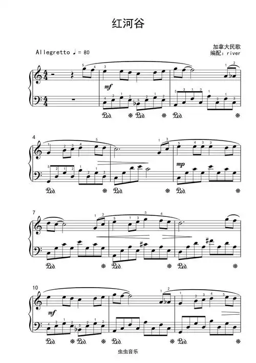 红河谷c调完美和声好听易弹版