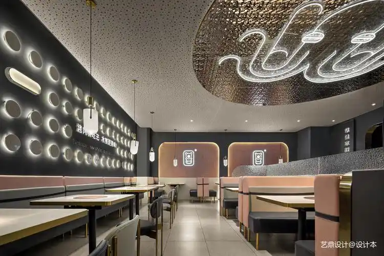 "小猪小牛·章鱼水煎肉"_1623315048_4462676 – 设计本装修效果图