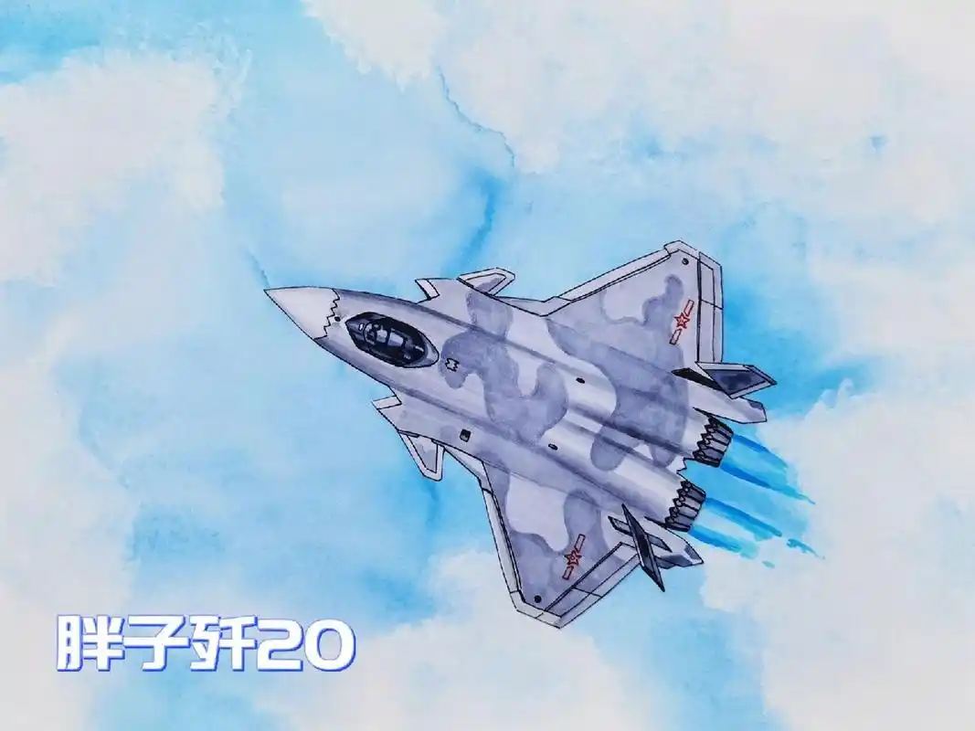 q版歼20|大国重器|绘画步骤 三年级绘画课程: ①铅笔起稿 ②勾线笔勾