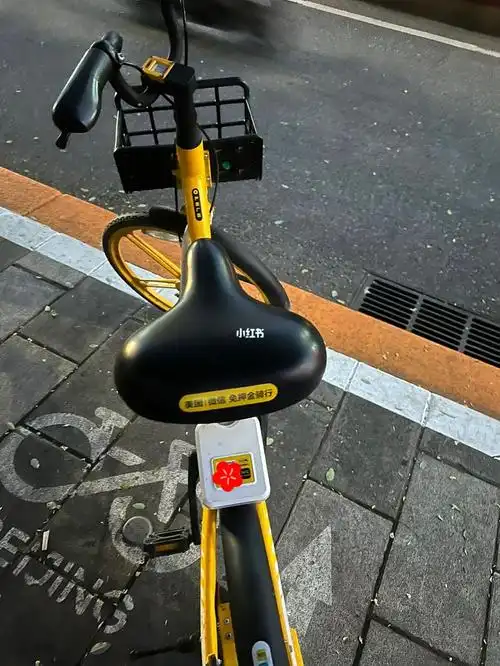 这种nfc美团单车是智商检测器吗