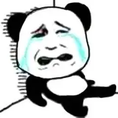 熊猫头墙角伤心流泪_熊猫_墙角_流泪_伤心表情