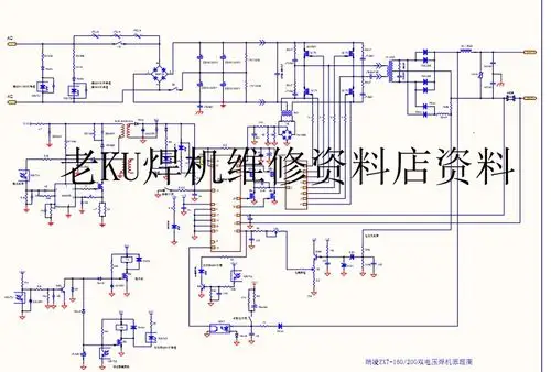 瑞凌zx7-160/200双电压220/380vmos管逆变手工焊机整机原理图