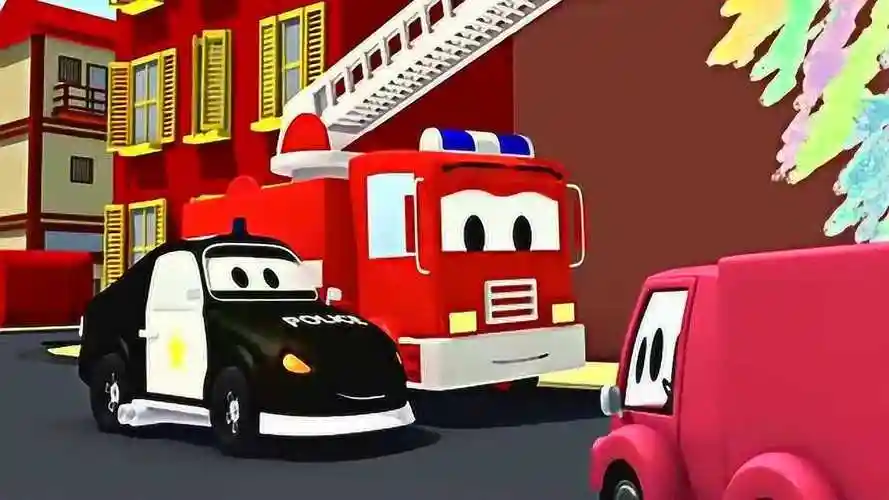 汽车城之警车和消防车精彩合集汽车城之警车和消防车是谁把房子画得乱