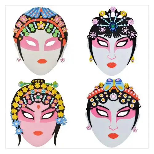 【现货定制】diy脸谱材料包戏曲京剧面具eva手工制作拼图国潮定