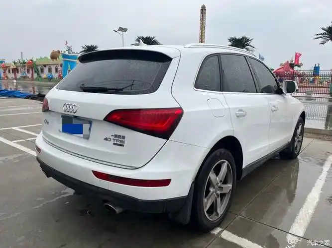 奥迪q52017款车况好价格划算一手车有意向可以留