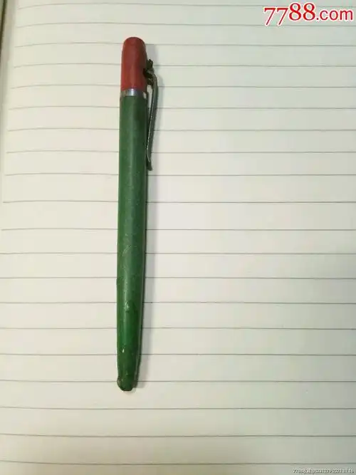 圆珠笔老